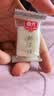 春光食品海南特产椰子软糕200g 儿童水果软糖休闲糖果 婚庆喜糖教师节 实拍图