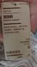 MUJI 女式 汉麻水洗宽版裤女装裤子女款女士长裤休闲裤阔腿裤26年春夏 米白色条纹 S （155/62A） 实拍图