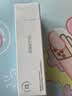 柏瑞美（PRAMY）定妆喷雾白瓶100ml干皮持久定妆不脱妆妆前节日礼物送女友 实拍图