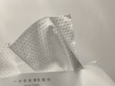 洁丽雅（Grace）居家差旅便携一次性洗脸巾珍珠纹绵柔毛巾3包 20*20cm 90抽/包 实拍图