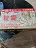 康祝 正品真空拔罐器家用套装抽气式拔气罐加厚防爆拔火罐去湿气专用 实拍图