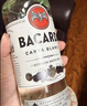 百加得（Bacardi）白朗姆酒 洋酒 莫吉托 鸡尾酒 基酒调酒 500ml 送礼 实拍图