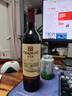 张裕（CHANGYU）多名利精品干红赤霞珠葡萄酒单瓶自饮入门级微醺红酒自营 实拍图