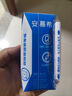伊利安慕希0蔗糖常温酸奶200g*12盒礼盒装 实拍图