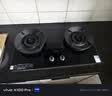 美的（Midea）【天然气】燃气灶 家用5.2kW猛火灶台嵌两用 70%热效率 可调节底盘 JZT-A5 实拍图