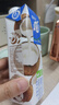 蒙牛真果粒牛奶饮品生榨椰奶含乳饮料300gx10盒 龚俊同款 送礼礼盒 实拍图