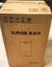 苏泊尔（SUPOR）加湿器小型落地净化器卧室办公桌面家用增湿器大容量雾化加湿器空调伴侣21B 实拍图