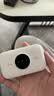 TCL随身wifi2026新款多网全国通用免插卡无线网wifi6车载4G路由器随身便携热点无限制移动联通5GXY15B 【至尊畅享版】多网任切展锐强芯+32人共享 不限速不虚标月享1500G流量 实拍图