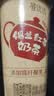 香飘飘【曼优优好味轻享】礼盒装6杯456g奶茶双口味早餐代餐冲调饮料 实拍图