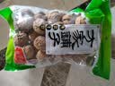 方家铺子中华老字号云南特产核桃薄皮460g原味零食每日坚果新货 实拍图