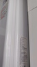 万家乐【超暖浴DP1(F)·金榜爆品】16升天然气智能变升节能速热精准恒温防冻以旧换新8年包修燃气热水器 实拍图