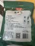 富昌东北黑木耳208g 肉厚无根菌菇山珍特产干货炒菜火锅凉拌食材 实拍图