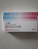 舒尔佳奥利司他胶囊120mg*48粒 减脂减重 排油瘦身 治疗肥胖 国药准字 减肥药 中国专利金奖 抑制脂肪 塑身 实拍图