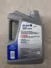 美孚（Mobil）全合成汽机油5W-40 SP级4L美孚1号极光银汽车保养京东养车自营 实拍图