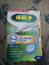 保丽净假牙清洁片60片*2 全半口洁牙片泡腾片便携洗牙清洁口腔 京东自营 实拍图