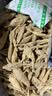 山林百草野生麦冬120g 四川麦冬茶无硫四宝茶原料煲汤泡水熬煮滋补养生茶 实拍图