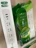 公牛（BULL）20W PD苹果快充插座/USB插线板/插排/接线板/桌面充电站 1C2A+3插孔 全长1.8米 GNV-UU4203总控 实拍图