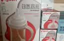 贝亲（Pigeon）PPSU宽口径自然实感防胀气奶瓶330ml LL号奶嘴 9个月+ AA194 实拍图