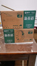 蒙牛新养道无乳糖低脂牛奶250ml*15盒 乳糖不耐空腹喝 实拍图