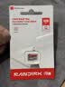 闪迪（SanDisk）128GB TF（MicroSD）内存卡 A1 U1 C10 至尊高速移动版存储卡 读速140MB/s 手机平板游戏机内存卡 实拍图
