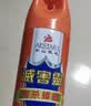 灭害灵杀虫剂水 气雾剂无味 专杀蟑螂药 蚊子飞虫白蚁除苍蝇 蜈蚣600ml 实拍图