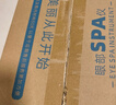 诺威娜干眼症热敷雾化器眼部雾化仪蒸汽眼罩润眼喷雾仪医眼睛干涩用蒸眼 专业雾化款 26新升级冷热双模式 医院熏蒸仪蒸眼仪三甲同款家用润眼恢复蒸眼非神器医用 实拍图