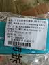 可孚 医用自粘弹力绷带弹性关节包扎护指运动绷带肤色2卷2.5cmX5m 实拍图