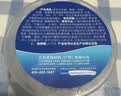 立邦密封胶泥防水塑钢泥堵洞墙壁孔空调下水道漏水防虫泥铁胶200g*2 实拍图