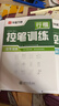 华夏万卷行书练字帖行楷8本套控笔训练初学者专用吴玉生钢笔字帖成年人专用临摹描红视频教学大学生高中生行楷一本通赠练字笔手写体字帖图书开学季名师视频教学 实拍图