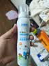 贝诺宁海盐水鼻喷雾儿童生理盐水洗鼻腔清洗鼻器鼻炎鼻腔冲洗器130ml*2 实拍图