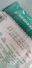 【药店同款】医用无菌棉签经环氧乙烷灭菌已消毒棉棒A型竹棒10cm 100支/袋 实拍图