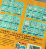 得力300张手工折纸10色学生彩纸剪纸美术绘画软卡纸DIY大中小A4各100张儿童开学文具生日开学礼物 实拍图