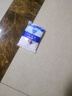超能【肖战同款】柠檬草透明皂 柠檬草香 260g*2块 一搓净 去异味 实拍图