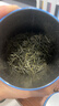 八窨飘雪茶叶绿茶毛尖 2026新茶特级浓香型 明前春茶自己喝四川高山茶125g 实拍图