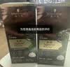 施华蔻（Schwarzkopf）怡然一按染泡泡染发乳4.7可可醇棕 染发剂轻松多次盖白热卖商品 实拍图