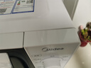 美的（Midea）快捷微波炉 360°转盘加热 旋钮操控 五档火力 3-5人用 23L（M1-230E） 实拍图