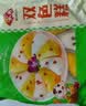 西贝莜面村红豆玉米窝窝头260g 8个 儿童早餐半成品豆沙红豆包杂粮面点包点 实拍图