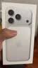 Apple/苹果【点击“立即领取“享补贴】iPhone 17 Pro 256GB 星宇橙色 移动联通电信5G 双卡双待手机 实拍图