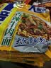 康师傅方便面整箱批发泡面袋装大食袋大面饼红烧牛肉混搭夜宵速食食品 【大面饼'一倍半】香辣牛肉110g*5包 五连包 实拍图