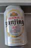 燕京啤酒 特制10度白听330ml*24听 中秋节送礼 实拍图