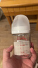 贝亲（Pigeon）新生儿 防胀气宽口径玻璃奶瓶160ml SS号奶嘴 0个月+ AA260 实拍图