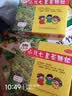 【2盒装】三公仔小儿七星茶颗粒7g*10袋 消食化积儿童清热积食便秘开胃消滞肠胃调理儿科专科用药 实拍图
