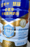 蒙牛悠瑞【牛初乳】免疫球蛋白中老年奶粉900g*2罐礼盒装 送礼 实拍图