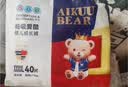爱酷熊（AIKUUBEAR） 干爽畅吸半包拉拉裤XXXXL80加大码尿不湿超薄瞬吸（18-20kg） 实拍图