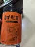 相遇红颜5-8cm50g厚羊肚菌头茬野生菌菇云南山珍特产煲汤火锅食材南北干货 实拍图