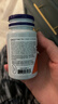 诺奥（NOW）辅酶Q10软胶囊 CoQ10保护心脏 备孕 100mg*50粒美国原装进口 实拍图