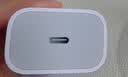 Apple/苹果 原装正品20W type-c充电器 苹果usb-c充电器手机快充头 旗舰店苹果iPhone 17 Pro Max充电器 实拍图