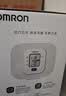 欧姆龙（OMRON）上臂式电子血压计血压仪充电语音家用蓝牙医用测量仪A866T 实拍图