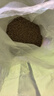 华畜  兔粮幼兔成兔宠物兔子粮食垂耳兔饲料全期综合营养大袋提摩西草 1袋【均衡营养】经典兔粮20斤 实拍图