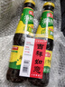 海天上等蚝油 耗油520g*2瓶  凉拌炒菜火锅烧烤调料 家用调味品 实拍图